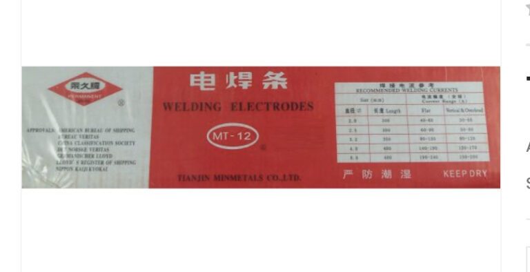 Welding Rods Chinese Wongs Hardware Ltd